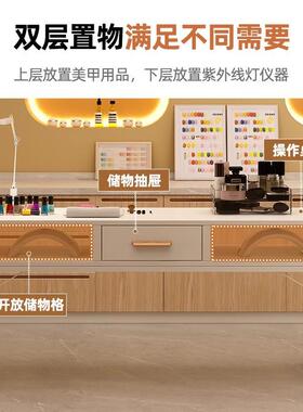 新款美甲桌双人写字桌升学习桌49752约现代简书桌办公桌台电式竞