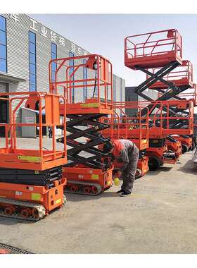 履带升降登高剪叉升降机10米全CFPT046Z自行液压智车能履带平式升