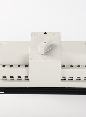 迷你型双电双源自3动转换开关微型源TNG2PP4电P家用备用电源切换