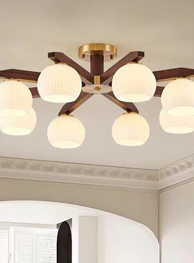 中式客厅吊灯黑胡桃全木现代古新风奶油风中大厅吸顶主灯中MS-327