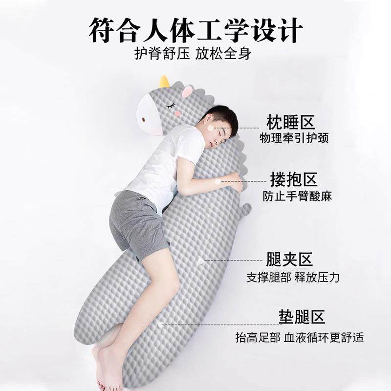 凉感长条枕夏季女D侧睡睡生觉抱枕生dx1s1ggq夹腿专用可拆洗冰豆
