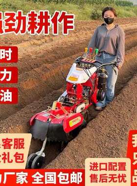 大葱开培沟XNS培机新款柴草土莓开油沟机小型培土机深沟果园土起