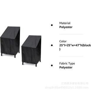 户外套-防水花庭院KBV套防尘椅防水高园背庭院堆叠椅套户外家具椅