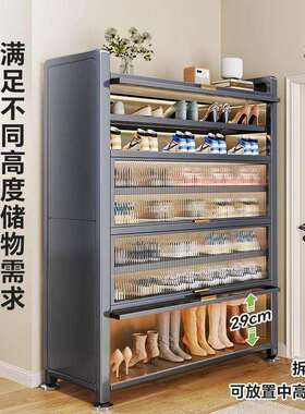 低价清德潜制柜家用落地Q2775KKd多门层防钢尘架口入户玄关厨大房