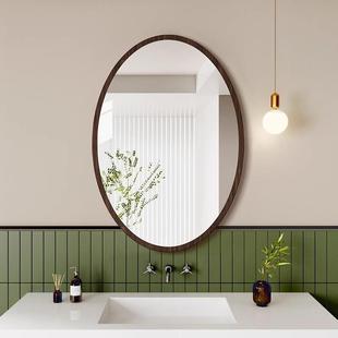 中古风椭圆浴室用家生卫间厕镜所壁挂免打孔FOL贴墙自粘浴室化妆