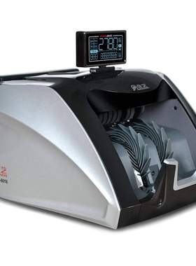 康艺HT-2780(B)验钞机商用家用智能通用点钞支持升级混点合计点钞