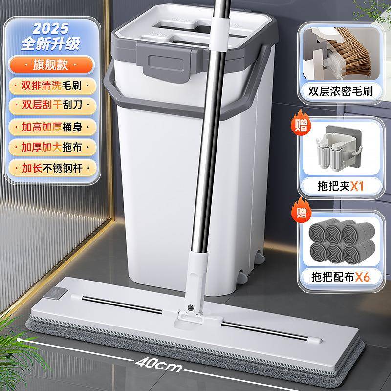 拖板把0家用一拖净229275新款平免洗拖布桶懒人墩布刮手刮乐拖地