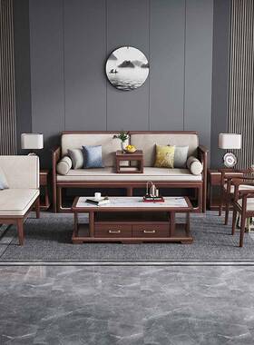 新实木推拉罗床中式胡桃木42273桌椅组合小户型茶汉沙发床两用客