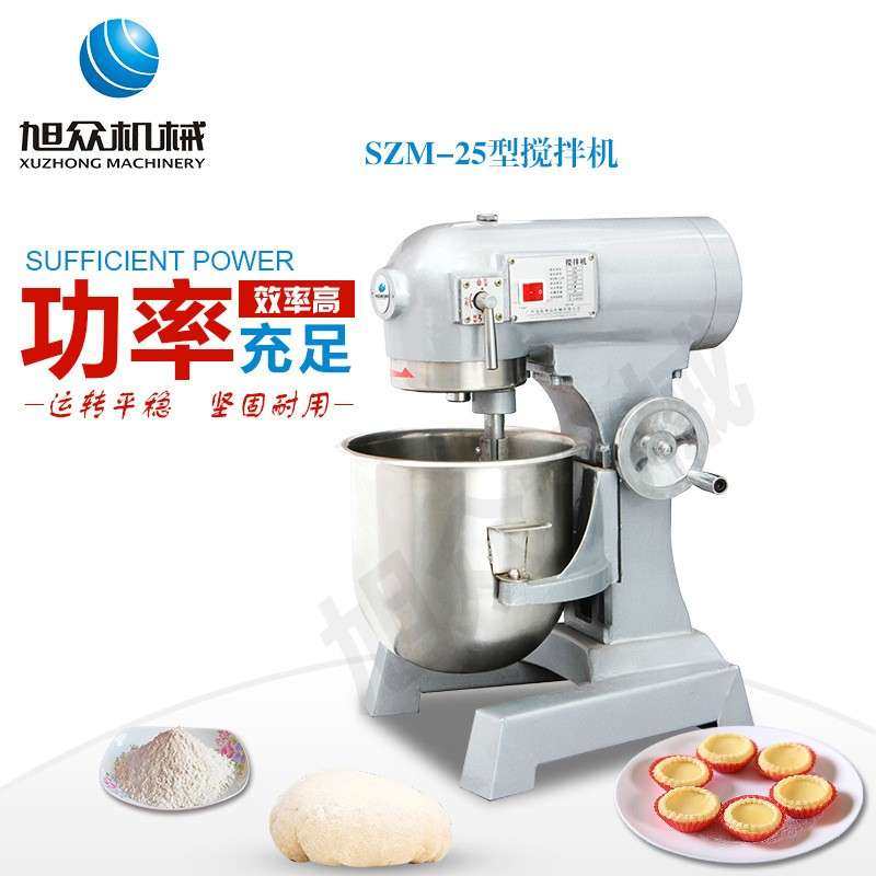 功旭调搅拌机转速可商用多能YVB搅拌机小型众搅拌机和面机打蛋机,电子元器件市场,其它元器件,淘宝优惠券,粉丝福利购,淘宝优惠卷