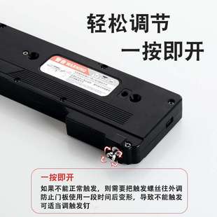 ot反弹F77MHS89阻器自动开门器柜按压式开关器衣柜门尼缓冲门闭门