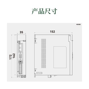 H5FA禾川伺服驱动器电机套装SV-X2MH0X5F0B02A电压220V总线伺服XE
