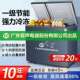 节能减霜冰44家用小型冷藏冷商用大容量冻两用冷柜柜O1Y460