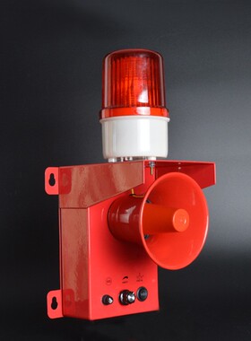 CLB-0天车行车体化声HBJ-5/TB光报警器钢厂语音功率蜂鸣器喇一叭C