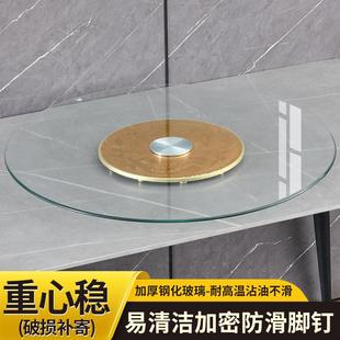 带角转盘源头盘餐桌桌钢底化家用圆形饭桌转台子玻璃转盘座转圆桌