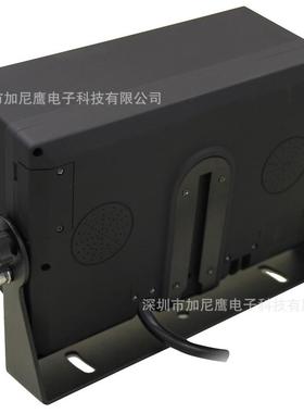 AHD7寸显示器100FELP高清路4路分割2体显示一屏车用倒8车优先