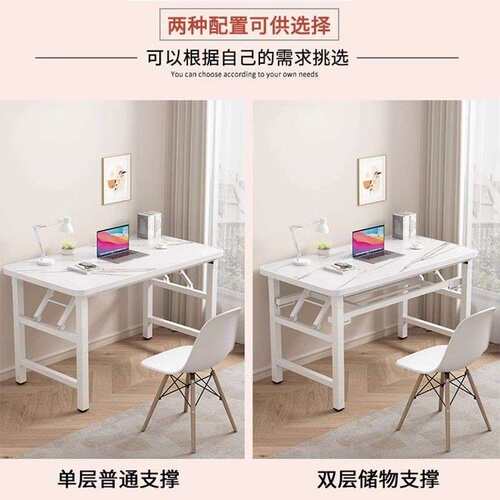 安装折折叠桌家用叠免桌子学桌摆摊习桌XER子出租屋桌子