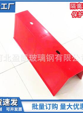 玻璃电钢变压护罩避设雷器护套力器备绝缘罩高低压保护开关遮OFY