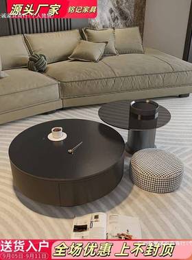 板圆形茶几客厅家用轻奢现简约大岩LLP户型小黑色代茶桌玻璃意式