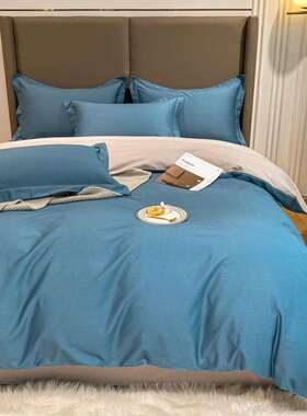 60支贡缎全棉毛被套单CZU件纯双人200x加230纯色磨棉单人厚床单被