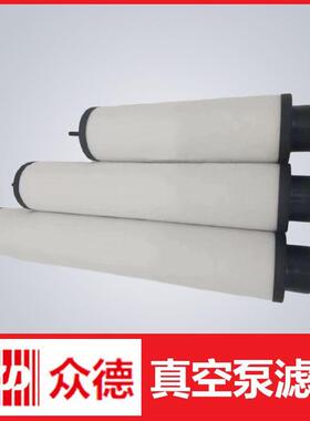 真2泵滤芯ZD718002排0气滤芯ZD718021ZD71800CMD20油空雾分离器