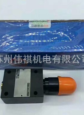 HD-HED8O继电SHD-HED8OA1X/50L110AHD器HED8OA1X/50L-110KS