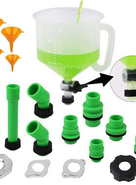 15PC防冻液o漏斗冷却剂漏i斗散热漏斗Colan209tFunnel器Kt