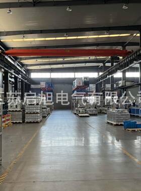 密集型母线槽浇筑防水母线槽4000A4500A5000A55A063000NMGA400A50