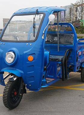 电动三轮车瓶纳米塑料雨棚车篷tb-60906车头棚雨遮阳棚电三前轮车