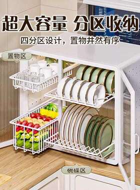 碗收纳架厨房家用LK-SY碗餐具双沥碟水碗筷物防尘收纳盒多层功能