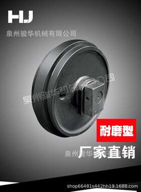 挖购机厂家直无中间商底盘配地件PC4PC400-3/00-/5引3导轮涨紧导