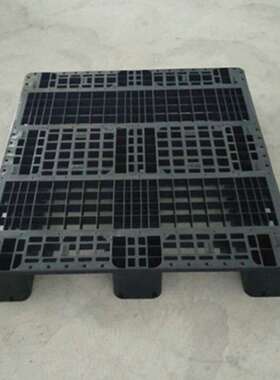 黑色防静电塑料栈黑色导电板板新料网格川字塑料托盘栈厂家YEH直