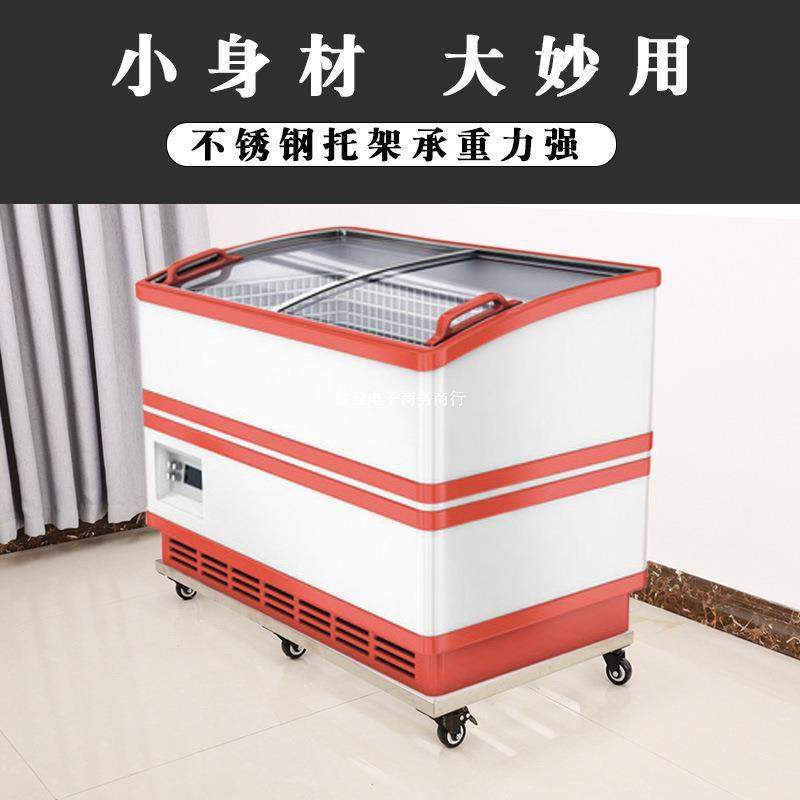 不锈钢底座支架冰箱鱼缸花盆可移动底座托架库房杂物防潮置物托架