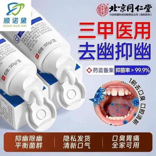 ：已经有99998人种草啦~收藏加购优先发货