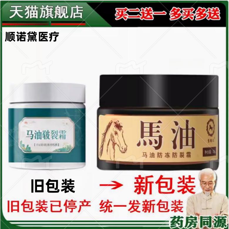 ：已经有99998人种草啦~收藏加购优先发货