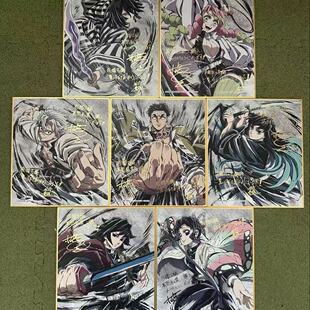 日谷 鬼灭之刃周边柱训练篇幕间画烫金色纸时透无一郎蝴蝶忍痛包