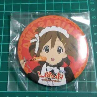 日谷轻音少女女仆吧唧 平泽唯秋山澪田井中律 中野梓周边