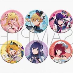 日谷我推的孩子有马加奈 黑川茜奇蹟魔法 魔法少女吧唧原袋