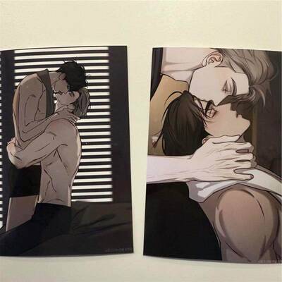 国现 偶然与必然 相卡6寸 正版韩官卡片 漫画漫周边ins风