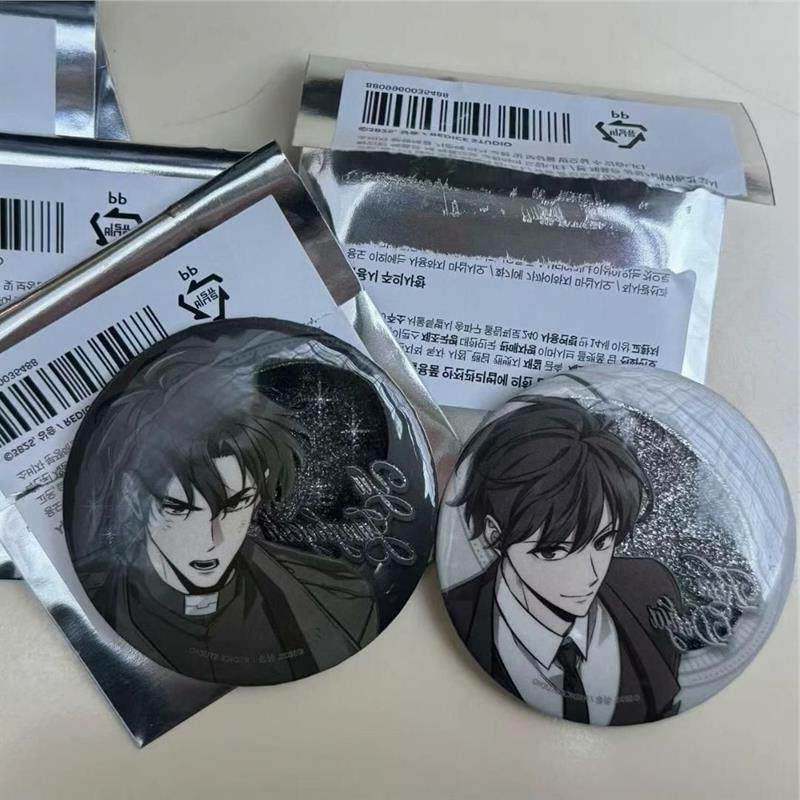 韩谷吧唧 全知读者视角魔王展 金独子刘衆赫一对吧唧 原袋包邮