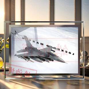 洛克希德马丁帅气标志战斗机军迷摆件装饰画大气水晶玻璃相框礼物