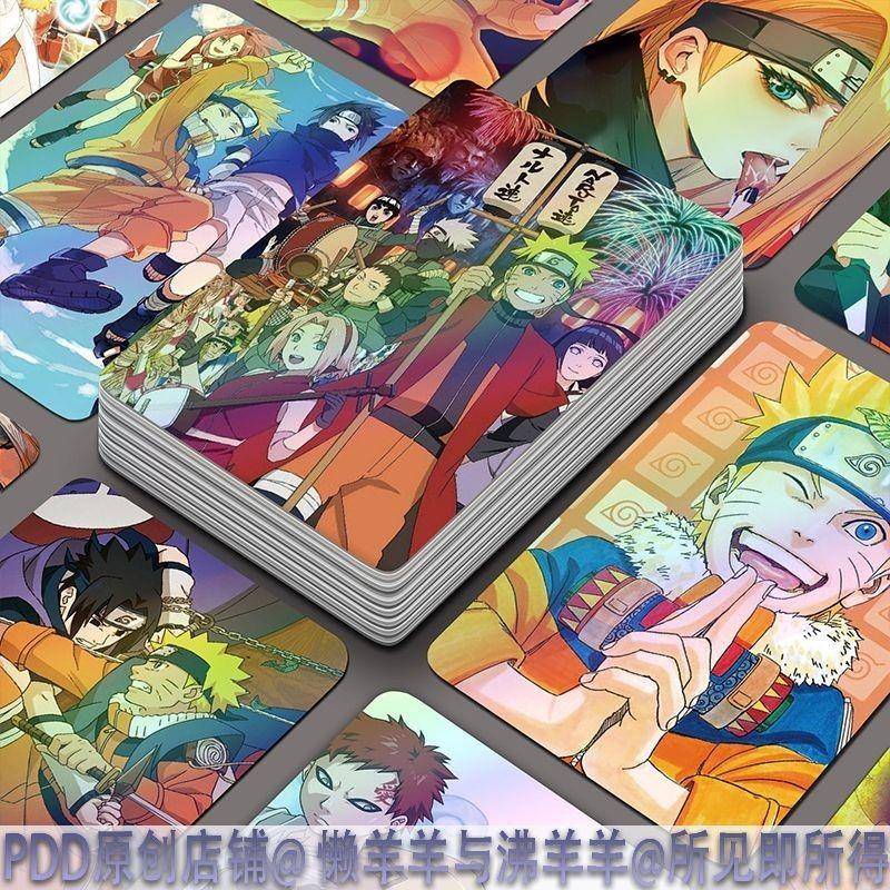 新款火影忍者镭射小卡游戏周边同款自印镭射小卡片拍立得LOMO55张