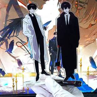 全知读者视角金独子正比压克力立牌动漫周边桌面超帅角色摆件韩漫