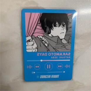 坂本日常塔店音乐卡南云夏生莉昂信势羽夏生塔店音乐卡