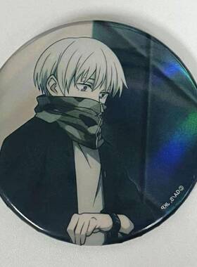 日谷散货 狗卷棘mappa十周年虹光吧唧狗卷棘mappa十周年虹光吧唧