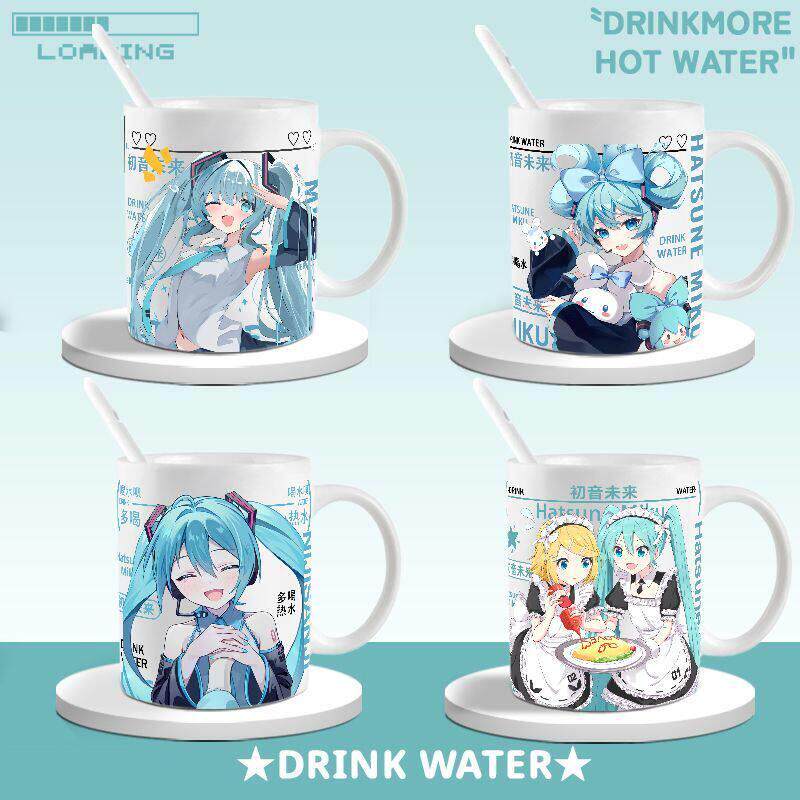 初音未来同人马克杯二次元周边陶瓷喝水杯子带盖勺学生早餐牛奶杯