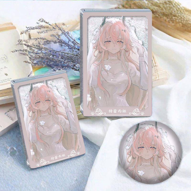 明日方舟特蕾西娅流沙麻将咕卡吧唧徽章摆件立牌学生咕卡砖