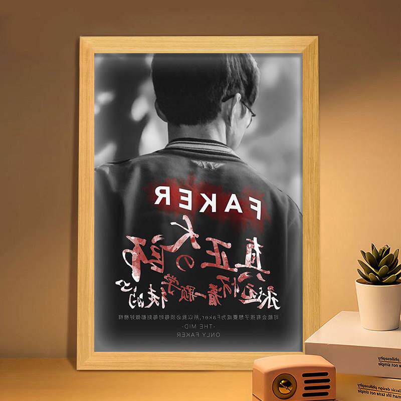 英雄联盟faker周边蓝牙音响动漫挂件/文具