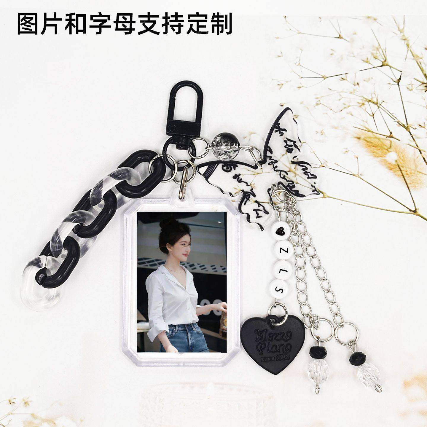 新款赵露思周边钥匙扣定制照片包包小挂件应援装饰闺蜜粉丝生日礼