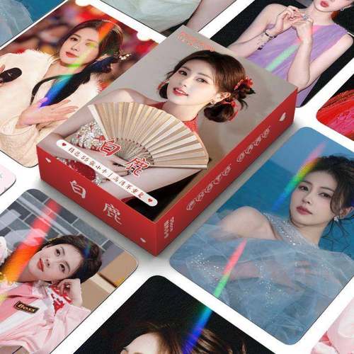 新款白鹿镭射小卡55张周边贺卡明信片闪卡自印盒装拍立得三寸lomo