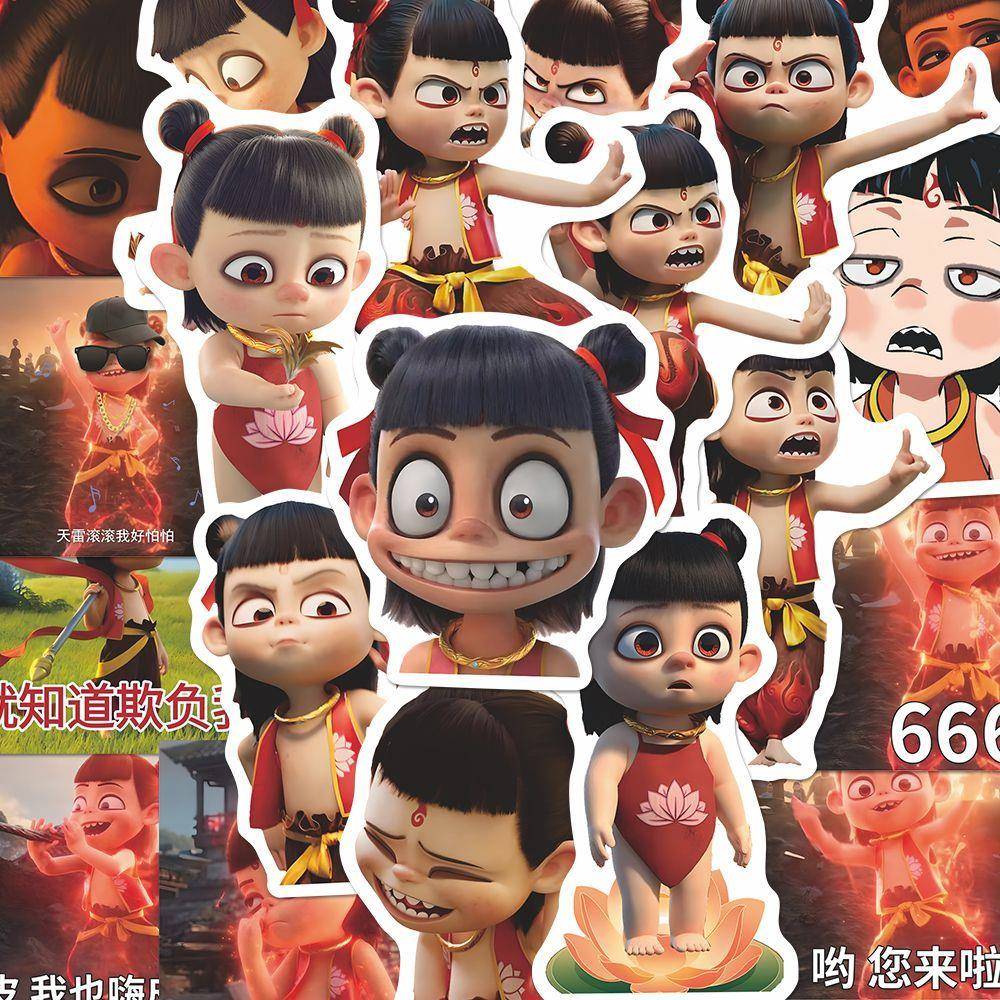 【哪吒】102张贴纸魔童降世哪吒脑海表情包电影周边贴画diy手账